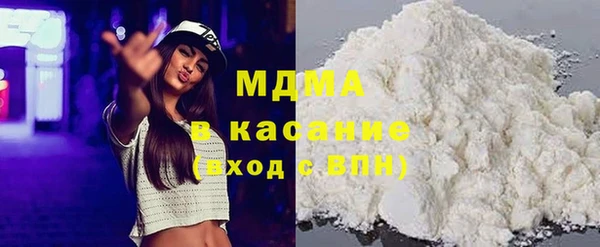 МДПВ Переславль-Залесский