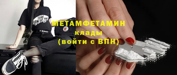 МДПВ Переславль-Залесский