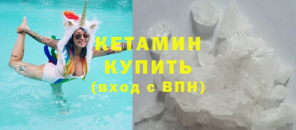 героин Пересвет