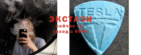 тгк Пестово