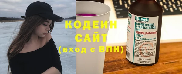 тгк Пестово