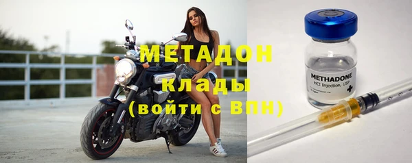 тгк Пестово