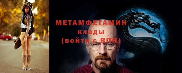 МДПВ Переславль-Залесский