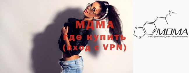 тгк Пестово