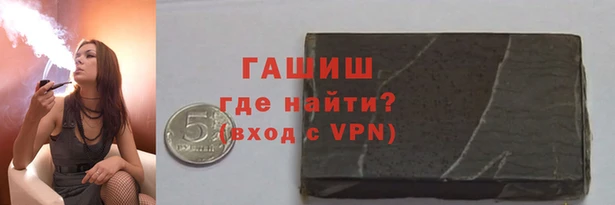 прущий лед Остров