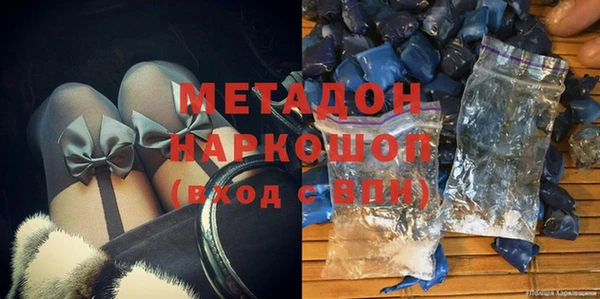 героин Пересвет