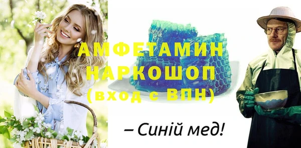 тгк Пестово