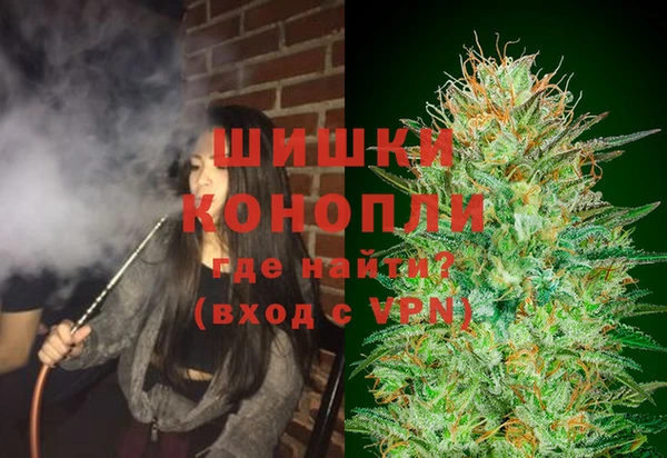 не бодяженный Бугульма