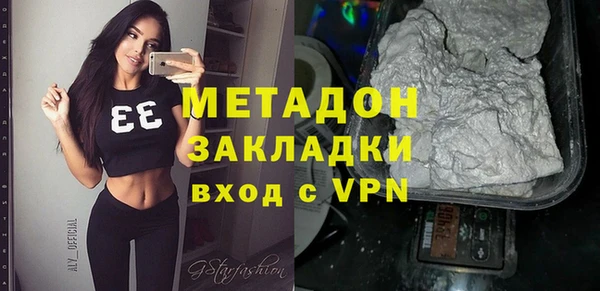 героин Пересвет