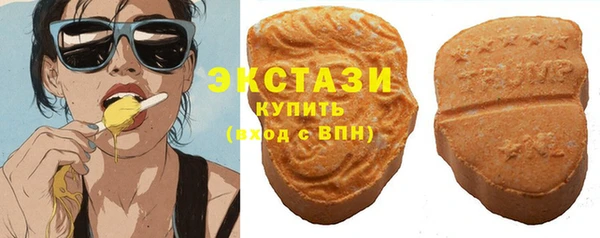 героин Пересвет