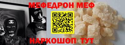 кокаин VHQ Кандалакша