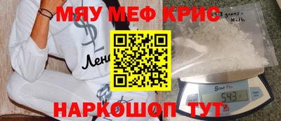 кокаин VHQ Кандалакша