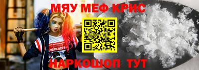 кокаин VHQ Кандалакша