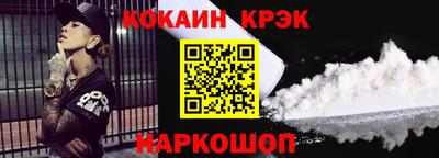 МДМА Камышлов
