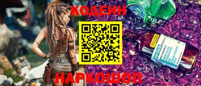 кокаин VHQ Кандалакша