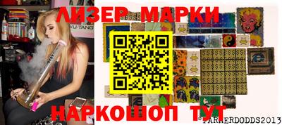 кокаин VHQ Кандалакша