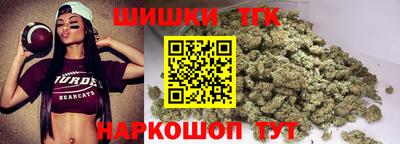 кокаин VHQ Кандалакша