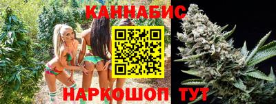 кокаин VHQ Кандалакша