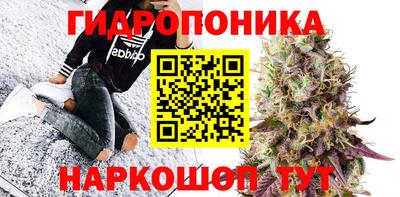 кристаллы Канаш