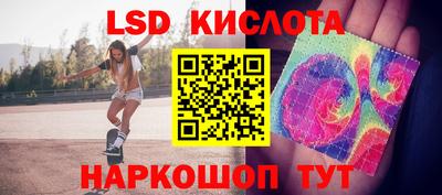 кокаин VHQ Кандалакша