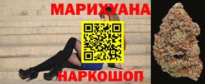 МДМА Камышлов