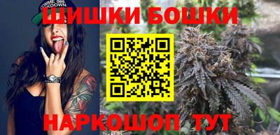кокаин VHQ Кандалакша