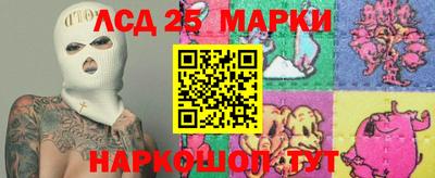 кокаин VHQ Кандалакша