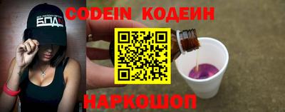 кристаллы Канаш