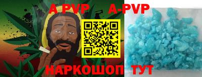 кокаин VHQ Кандалакша