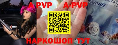 кокаин VHQ Кандалакша
