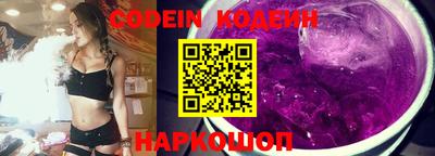 МДМА Камышлов