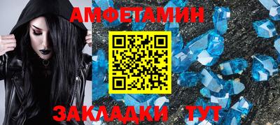 кокаин VHQ Кандалакша