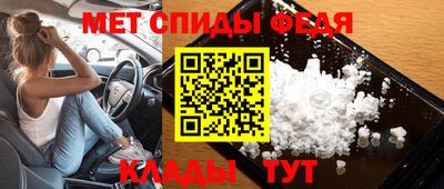 кристаллы Канаш