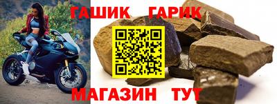 кокаин VHQ Кандалакша