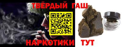 МДМА Камышлов