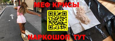 кокаин VHQ Кандалакша