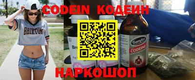 кокаин VHQ Кандалакша