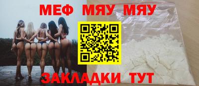 не бодяженный Абакан