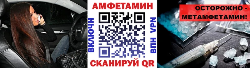 Первитин пудра  Арсеньев 