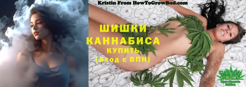 дарнет шоп  Арсеньев  omg ссылки  Каннабис OG Kush 